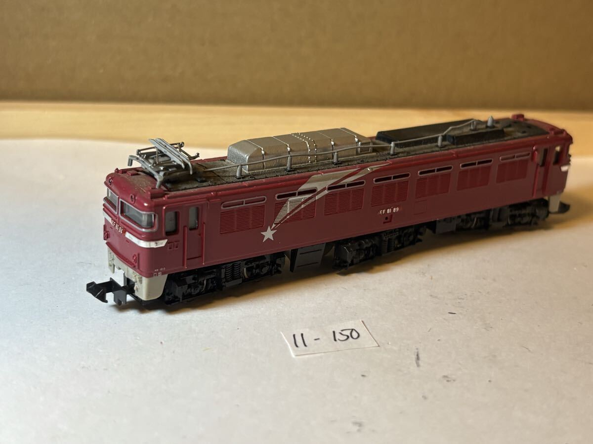 11-150 TOMIX EF81 北斗星色 電気機関車 ジャンク拍卖