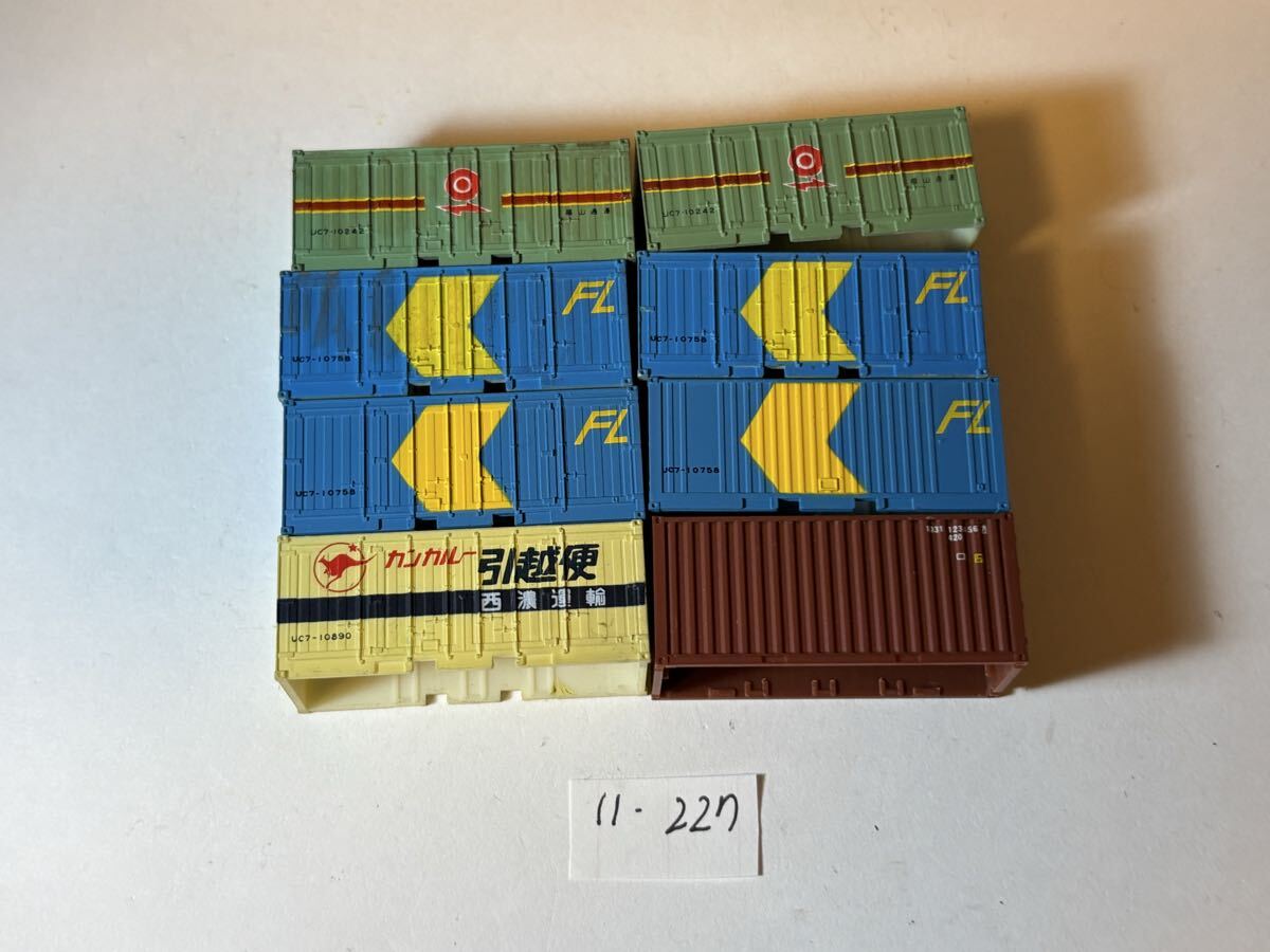 11-227 TOMIX Nゲージ コンテナ 20f まとめ売り拍卖