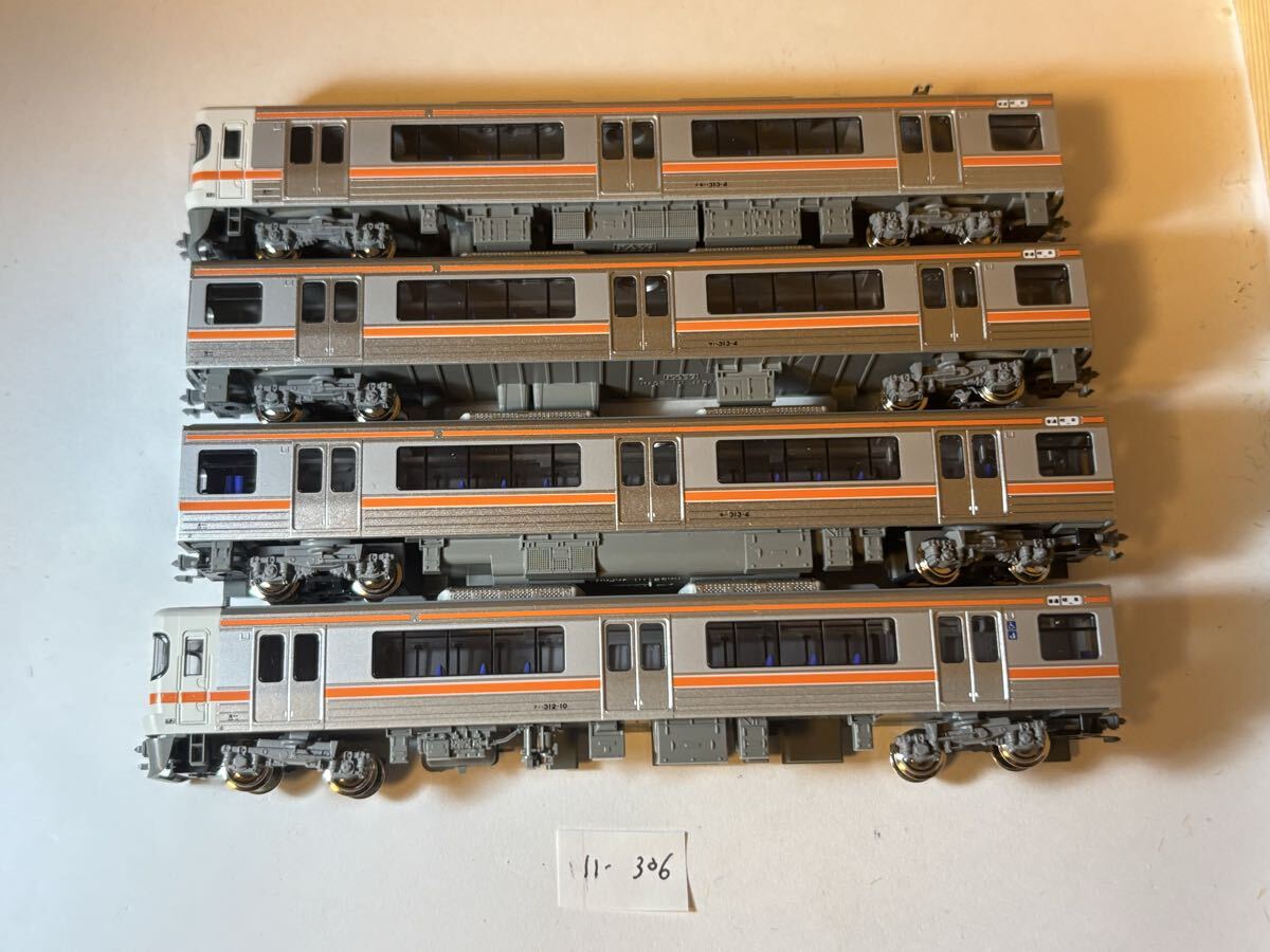 11-306 KATO 313系 0番台 新ロット 4両まとめ売り拍卖