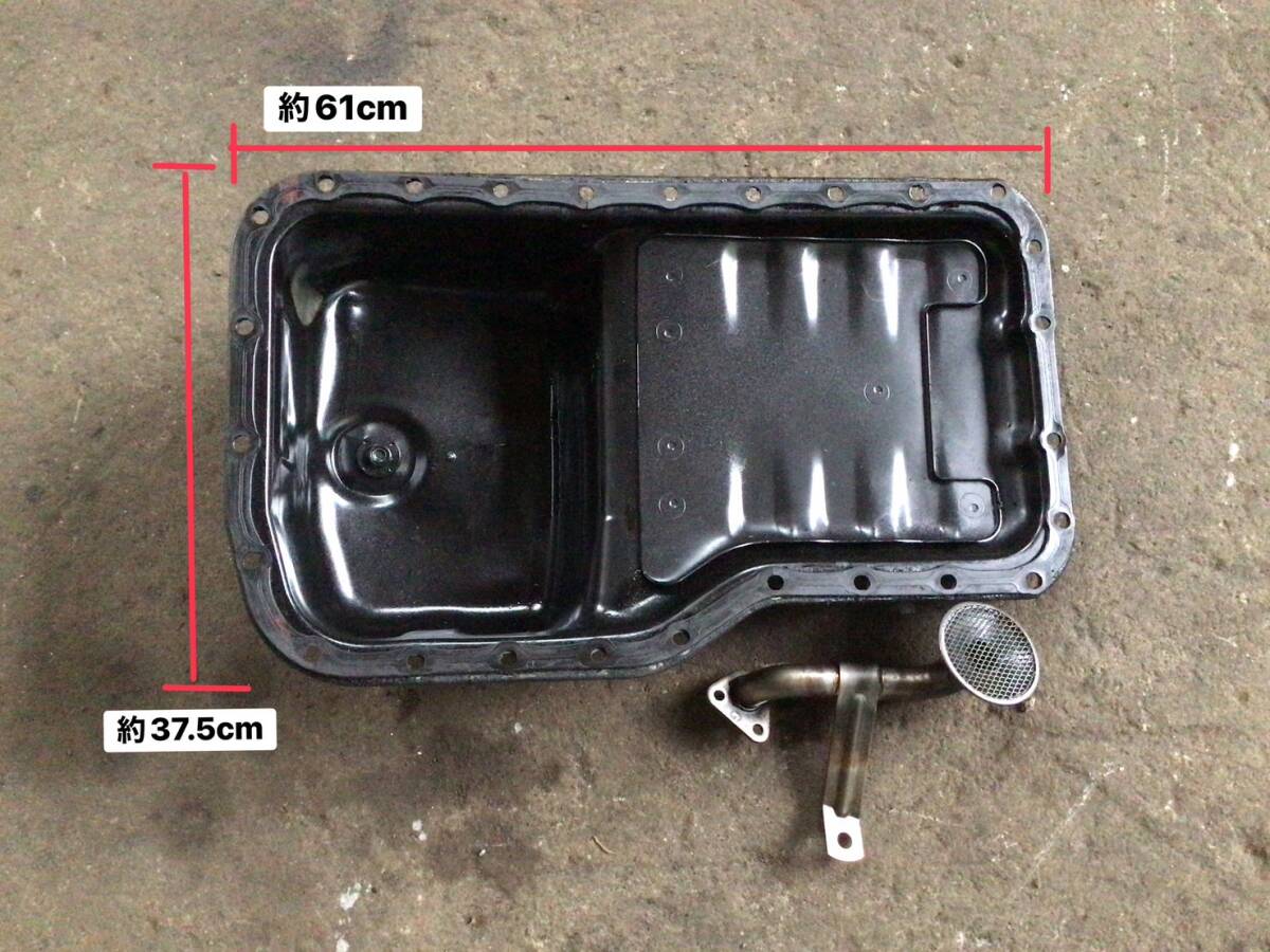 NKR81G H.14年 エルフ オイルパン & ストレーナー 凹みあり X2-251104 ④ 即日発送可 イスズ エンジン 4HL1 897333407 140s拍卖