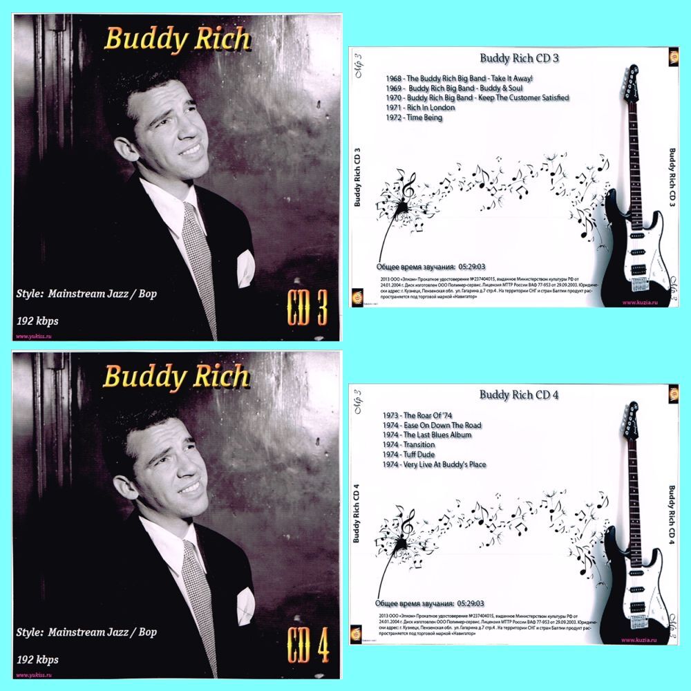 BUDDY RICH CD3+CD4 大全集 MP3CD 2P¢拍卖