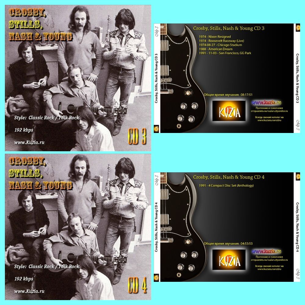 CROSBY, STILLS, NASH & YOUNG CD3+CD4 大全集 MP3CD 2P¢拍卖