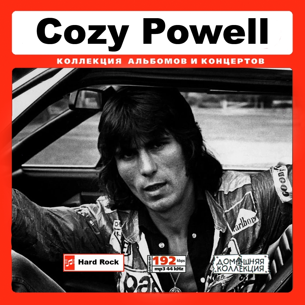 COZY POWELL 大全集 MP3CD 1P♪拍卖