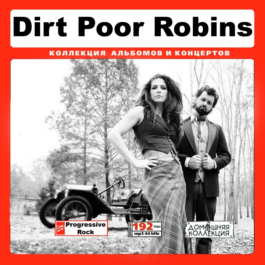 DIRT POOR ROBINS 大全集 MP3CD 1P¢拍卖