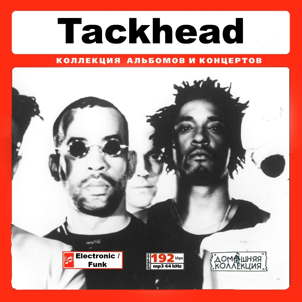 TACKHEAD 大全集 MP3CD 1P¢拍卖
