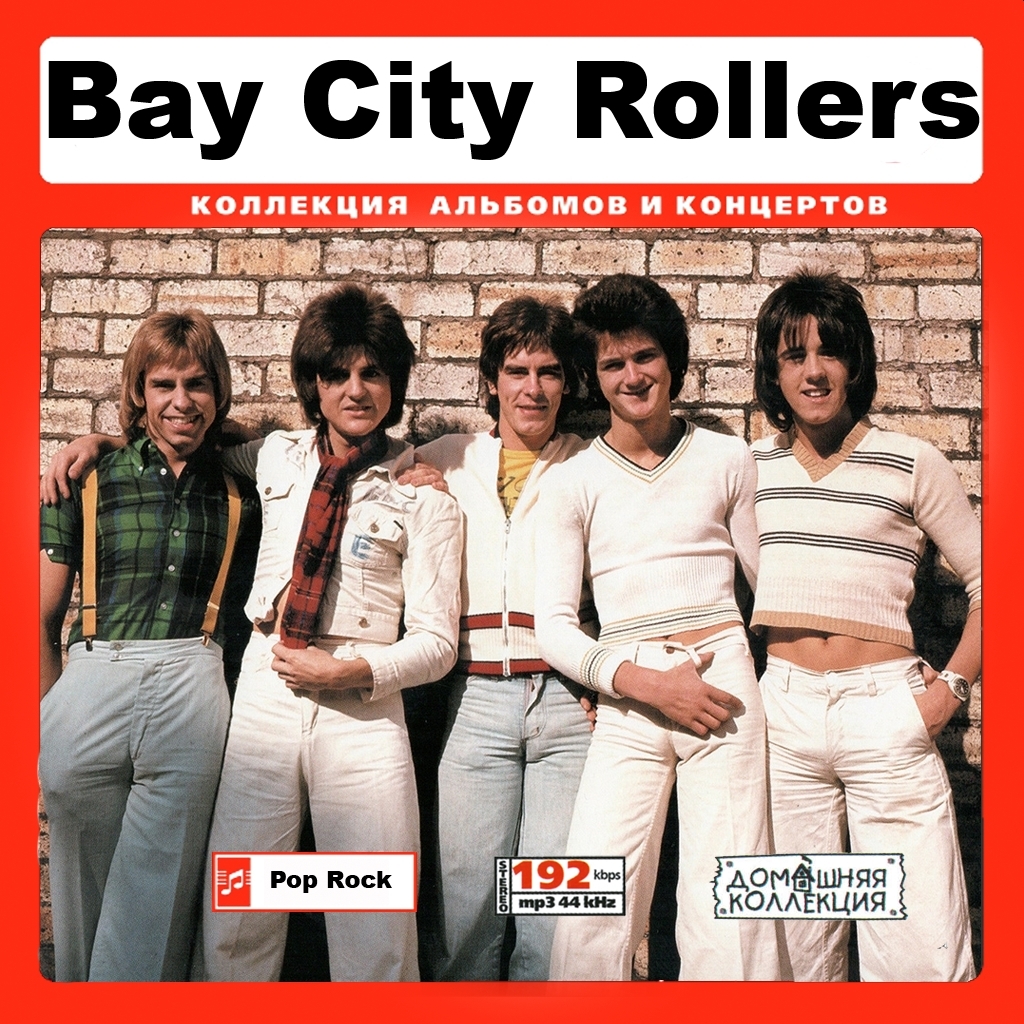 BAY CITY ROLLERS ベイ・シティ・ローラーズ 全集 86曲 MP3CD♪拍卖
