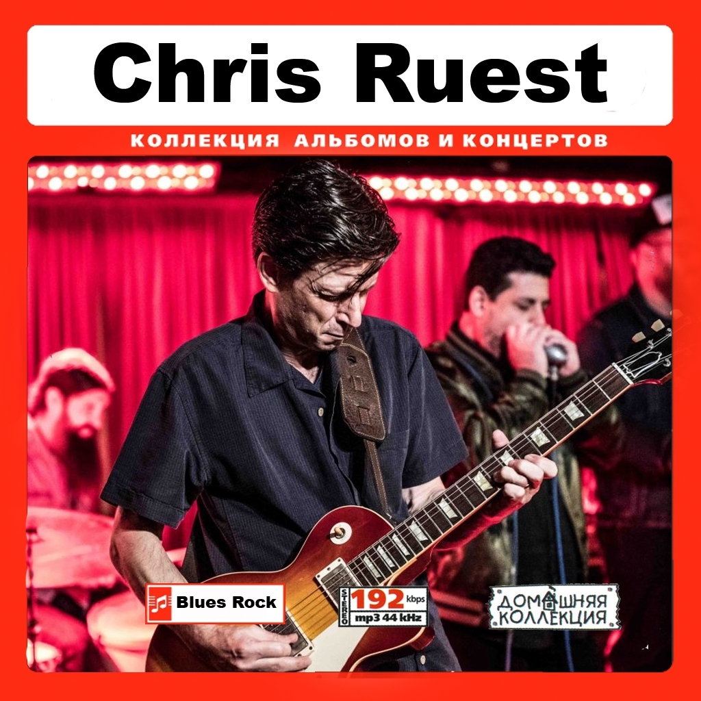 CHRIS RUEST 大全集 MP3CD 1P¢拍卖