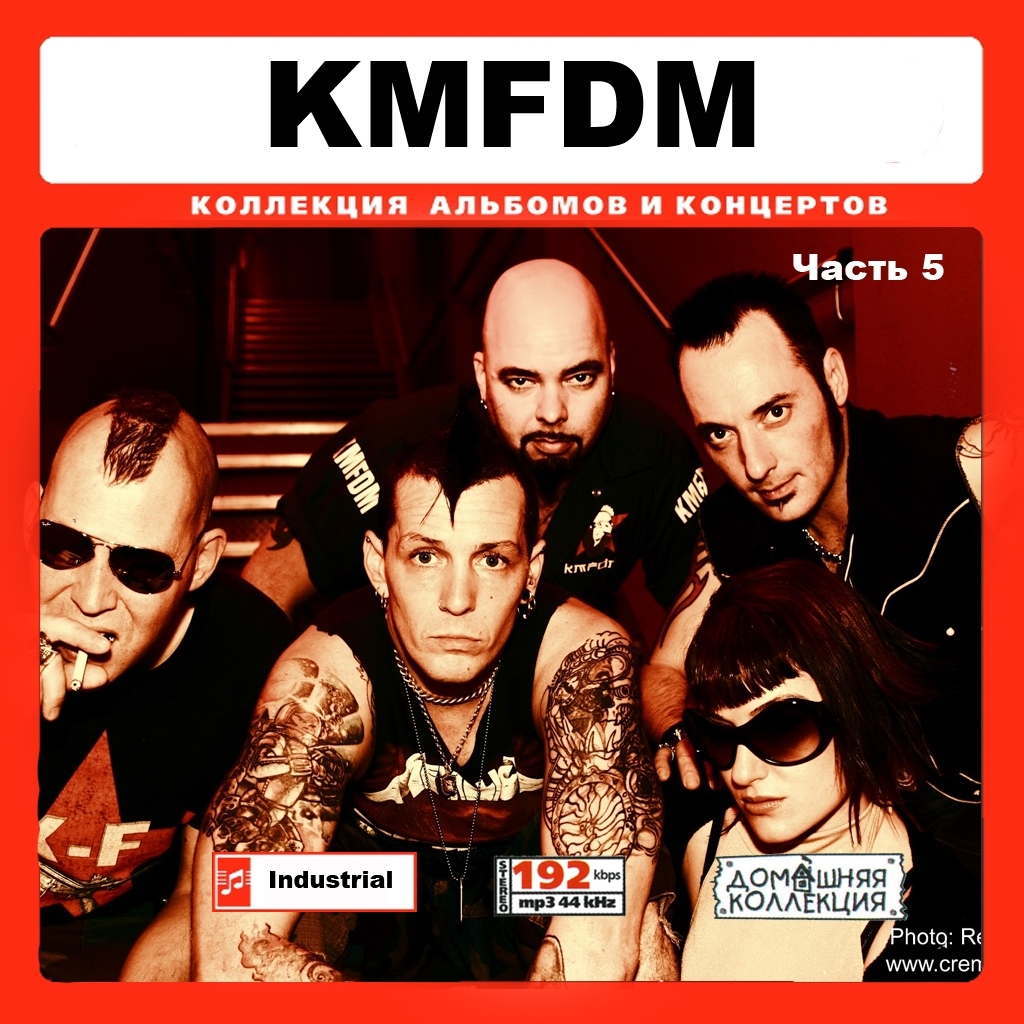 KMFDM/大全集 PART3 87曲 MP3CD♪拍卖