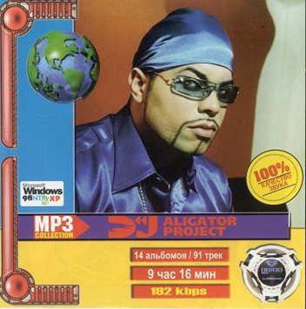 DJ ALIGATOR 大全集 MP3CD 1P☆拍卖