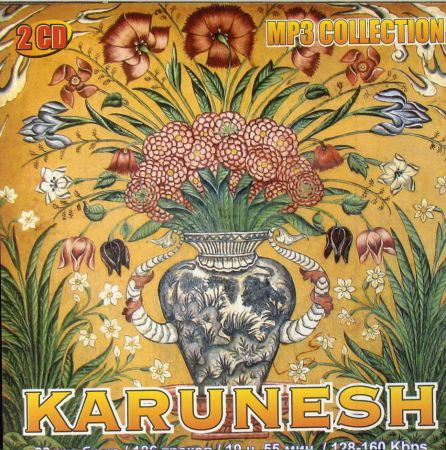 KARUNESH 大全集 MP3CD 2P☆拍卖