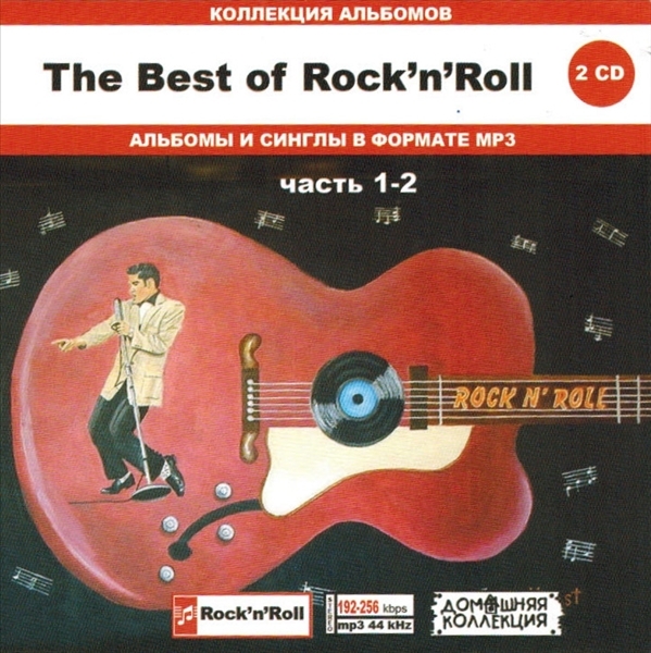 特選 BEST OF ROCK ' N ' ROLL PART1 CD1&2全集 MP3CD 2P♪拍卖