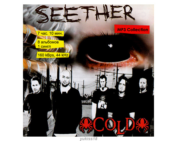 COLD & SEETHER/ 大全集 111曲 MP3CD☆拍卖