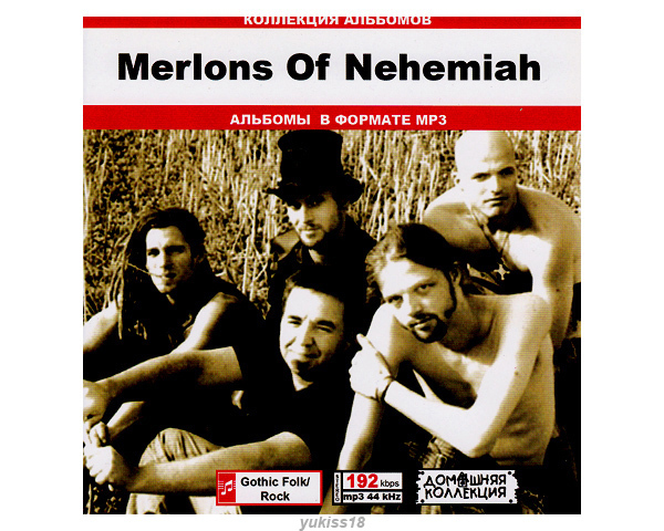 MERLONS OF NEHEMIAH 大全集 93曲 MP3CD♪拍卖
