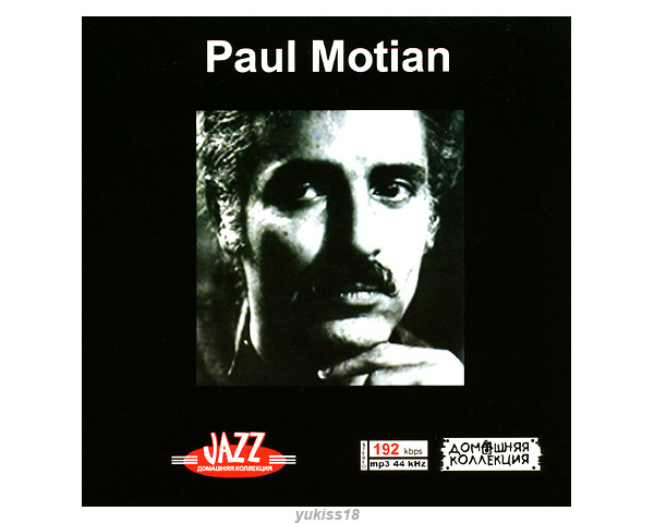 PAUL MOTIAN ポール・モチアン 大全集 75曲 MP3CD♪拍卖