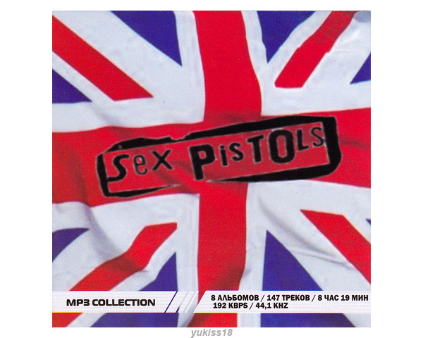 SEX PISTOLS/セックス・ピストルズ 大全集 145曲 MP3CD☆拍卖