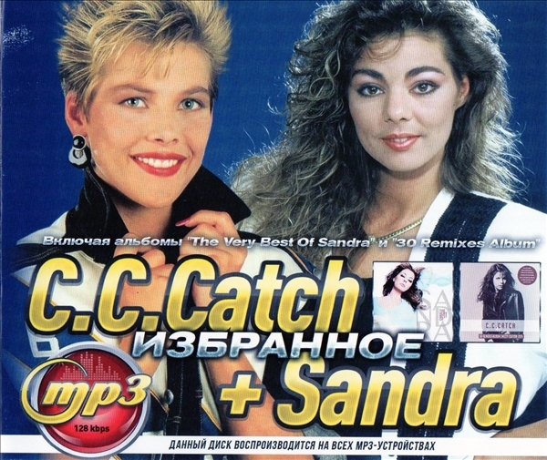 C C CATCH & SANDRA & ЗБРАННОЕ大全集 MP3CD 1P∝拍卖
