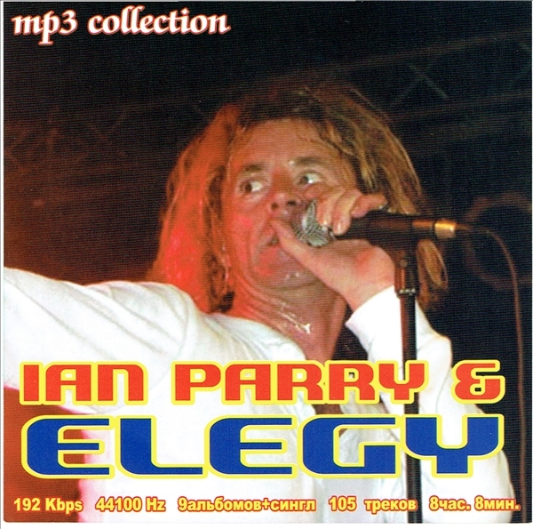 ELEGY 大全集 MP3CD 1P☆拍卖