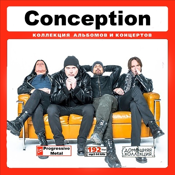 CONCEPTION 大全集 MP3CD 1P◆拍卖