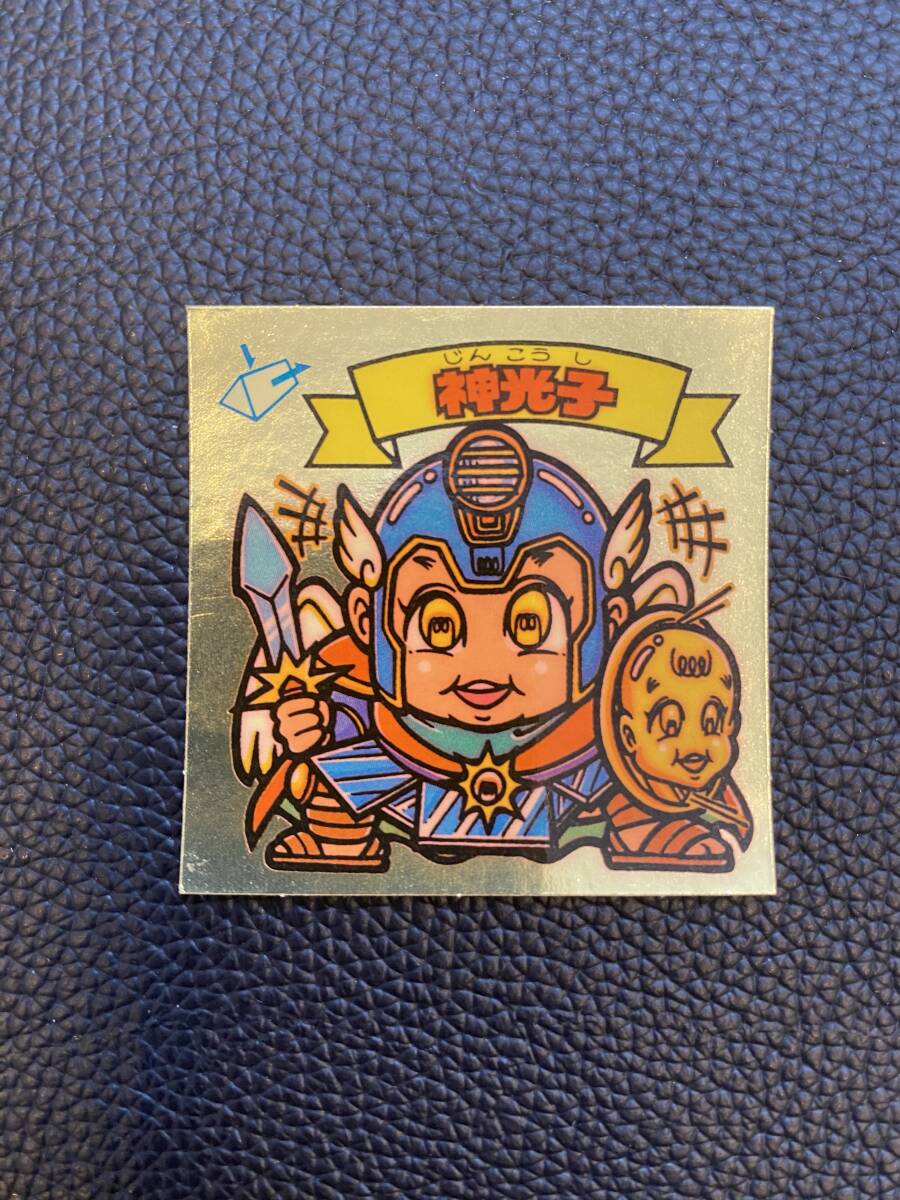 旧ビックリマン 神光子 ビックリマン ロッテ拍卖