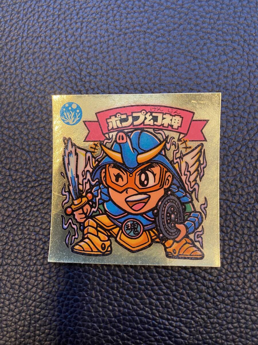 旧ビックリマン ポンプ幻神 ビックリマン ロッテ拍卖