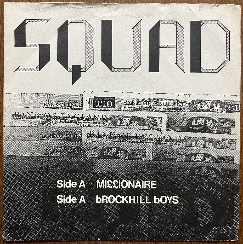 Vintage Vinyl 試聴可 Squad - Mi££ionaire /Brockhill Boys orig 7'【70's punk/power pop/new wave パンク天国】拍卖