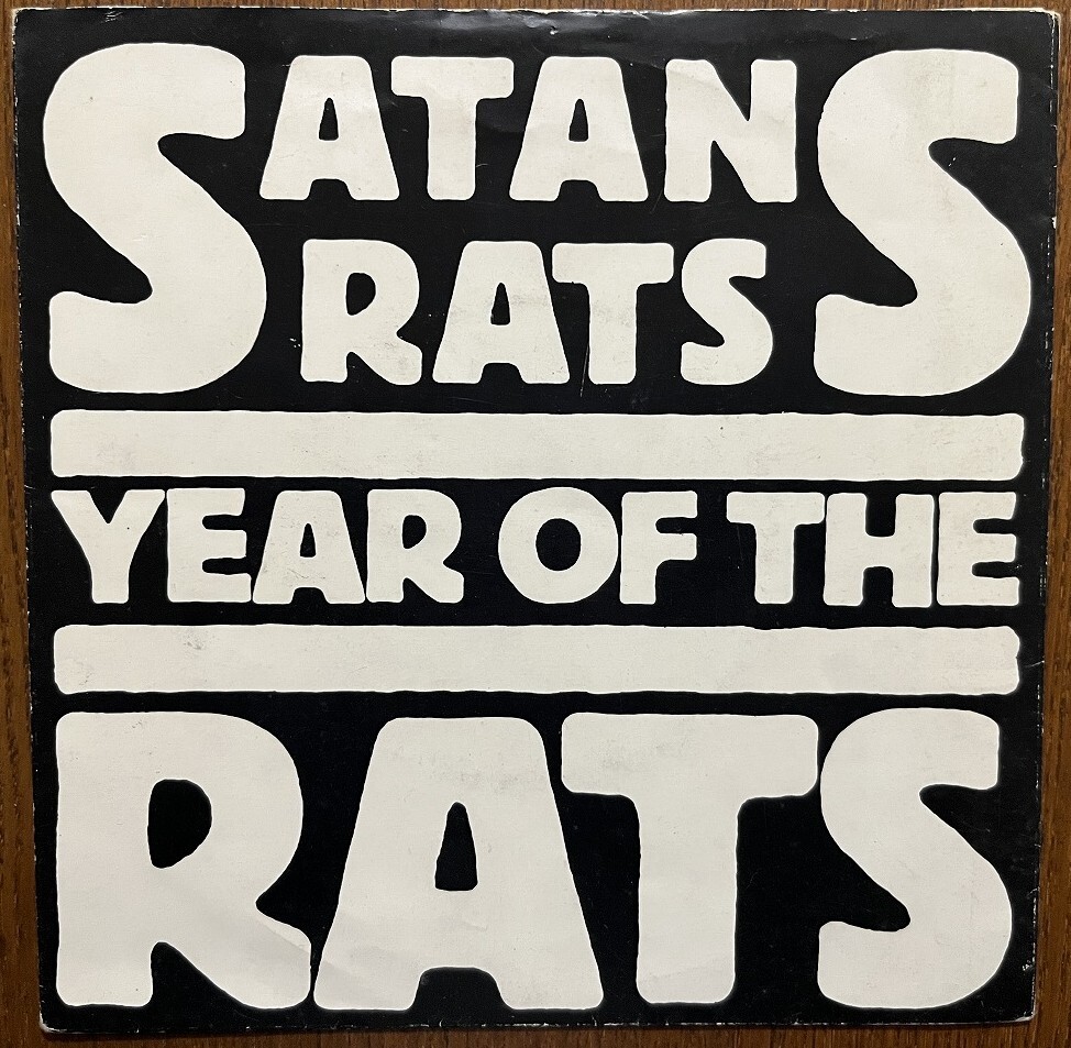 Vintage Vinyl 試聴可 Satans Rats - Year Of The Rats /Louise orig 7'【70's punk/power pop/new wave パンク天国】拍卖