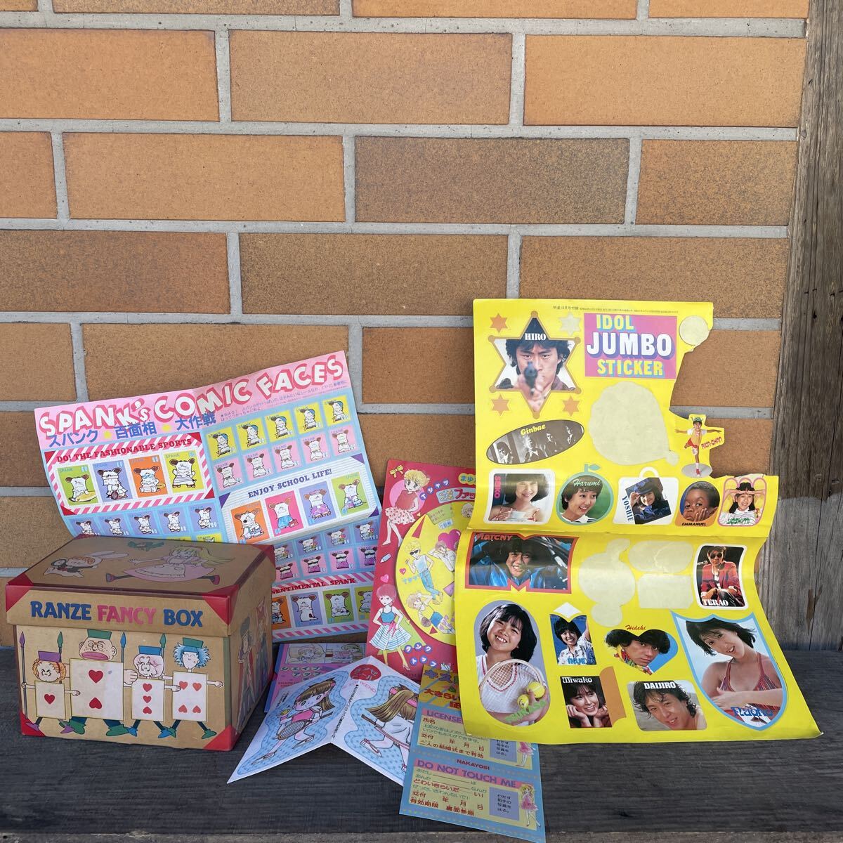 当時物 付録 レトロ ちゃお りぼん ふろく なかよし セーラームーン 小学館 昭和 ノベルティ まとめて 付録 ときめきトゥナイト拍卖