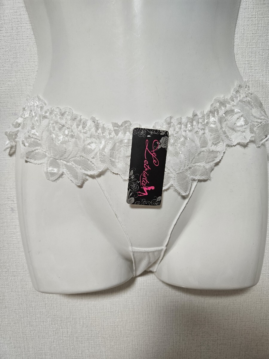 フリーサイズ・シースルーTバックショーツ・新品未使用・男女入札大歓迎、郵便局留め可能です(^ω^)ホワイト拍卖