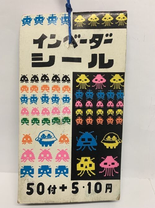 【昭和レトロ】 駄菓子屋 引きくじ インベーダーシール 1束(55袋付)拍卖
