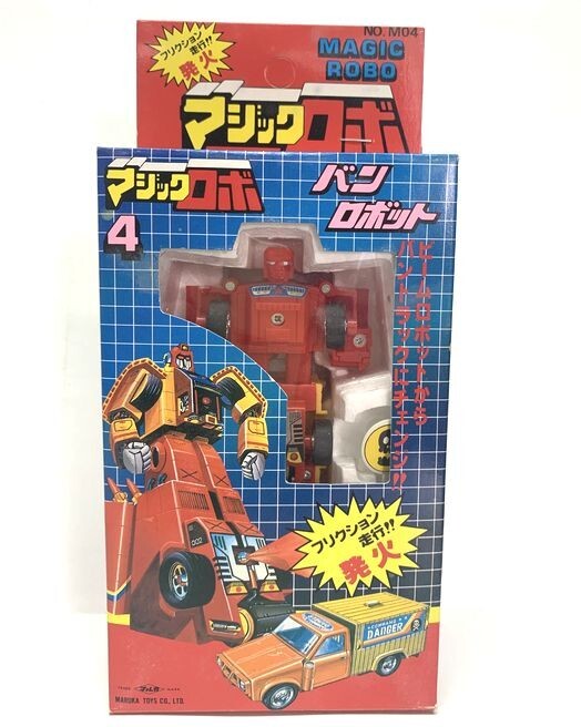 【レトロ品】 マルカ フリクション走行!!発火 マジックロボ No.4 バンロボット拍卖