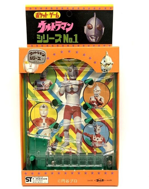 【昭和レトロ】 ポケットゲーム ウルトラマン シリーズNo.1拍卖