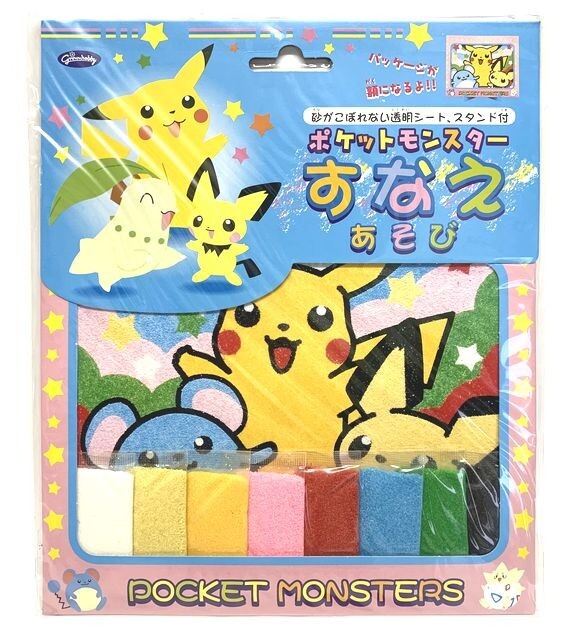 ポケットモンスター すなえあそび (未開封)拍卖