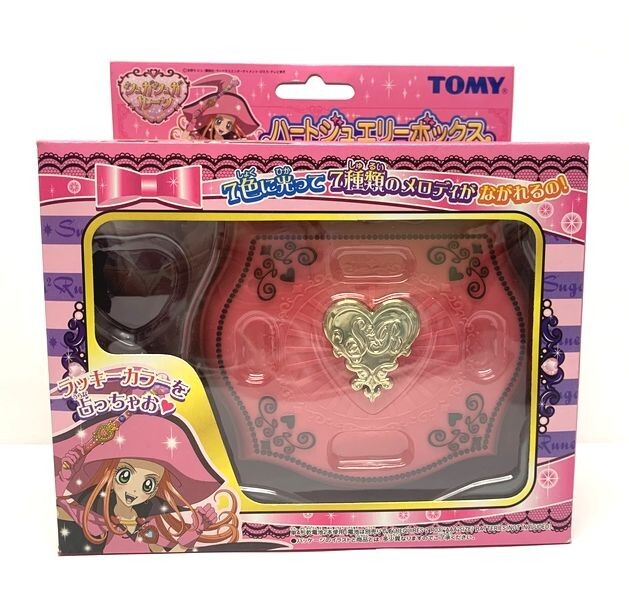 【当時品未開封】 トミー シュガシュガルーン 「ハートジュエリーボックス」拍卖