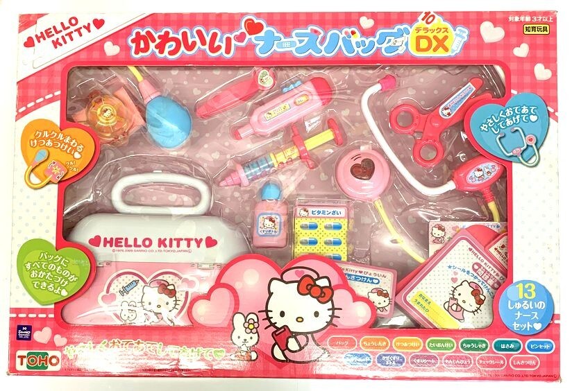 TOHO ハローキティ かわいいナースバッグDX (未開封)拍卖