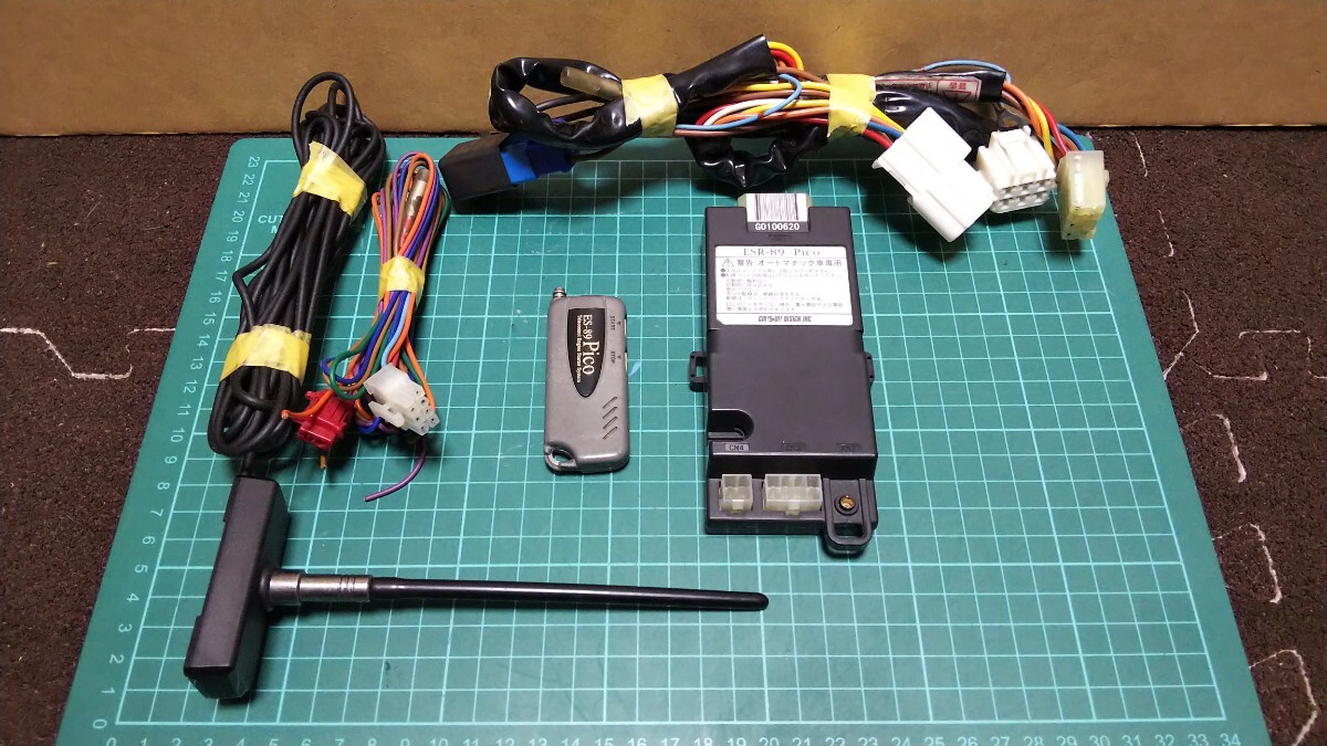 サーキットデザイン製 リモコン エンジンスターター ESR-89 ES-89 Pico ダイハツ ハーネス T123-L 作動確認済み L150S L160S拍卖