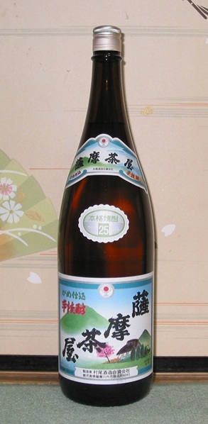 送料無料あり!人気芋焼酎 薩摩茶屋 1800ml×6本セット100円スタート拍卖