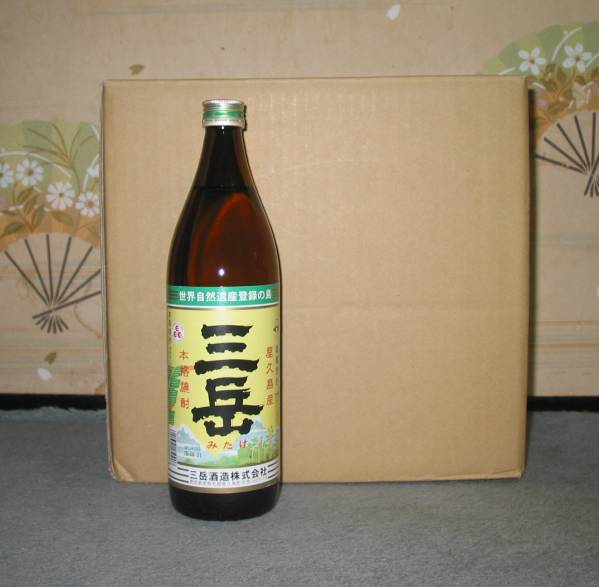 送料無料あり!本格芋焼酎 三岳 900ml×12本セット100円スタート拍卖