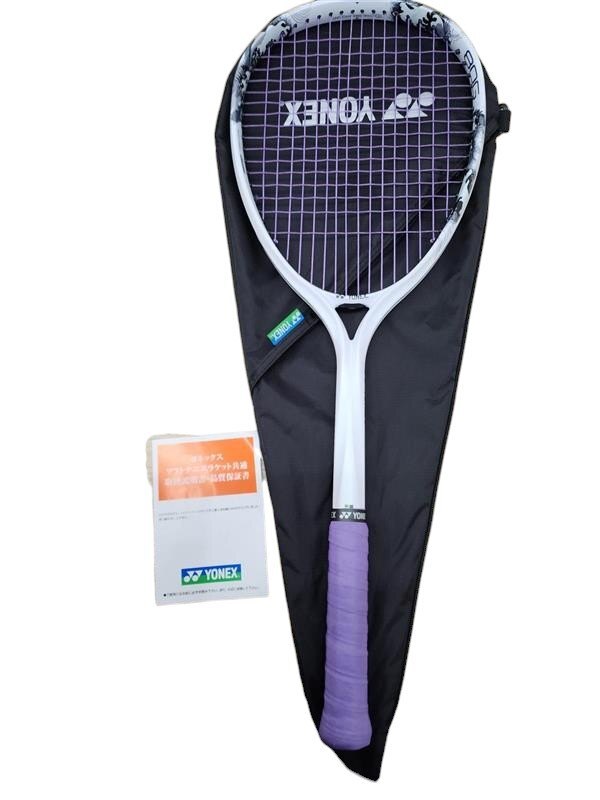 【中古美品】 ヨネックス YONEX ソフトテニス ラケット GEOBREAK 80G UL1 STYM5155拍卖