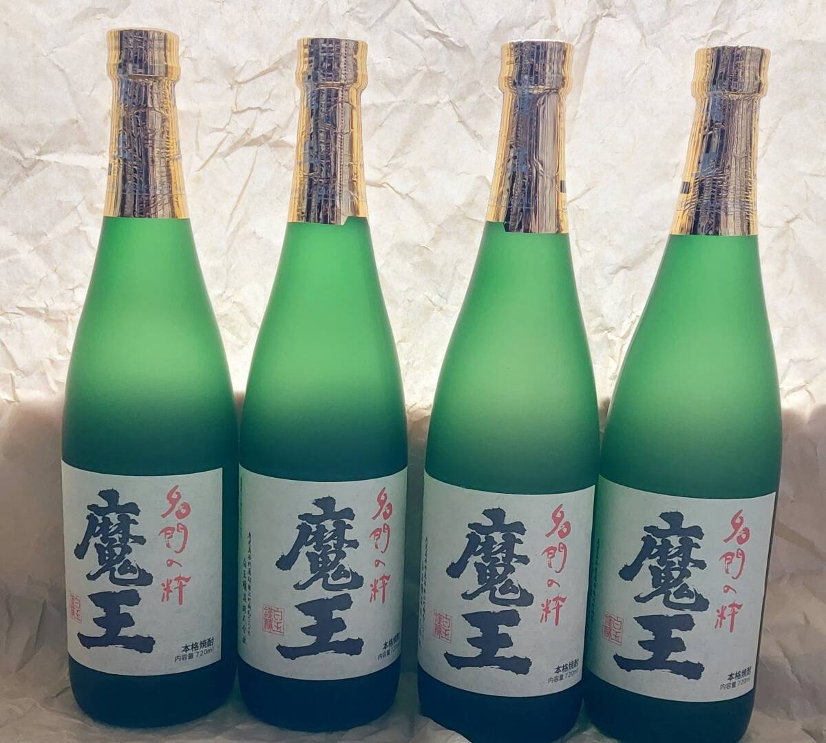 本格芋焼酎 魔王4合 720ml 4本を1セット拍卖