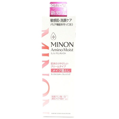 訳あり ミノン アミノモイスト モイストミルキィ クレンジング 100g 使用期限202712拍卖