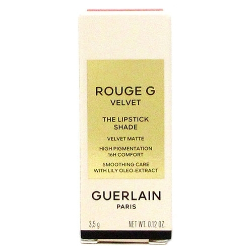 訳あり【メール便対応】ゲラン ルージュ ジェ ラグジュリアス ヴェルヴェット 772 3.5g リフィル 旧拍卖