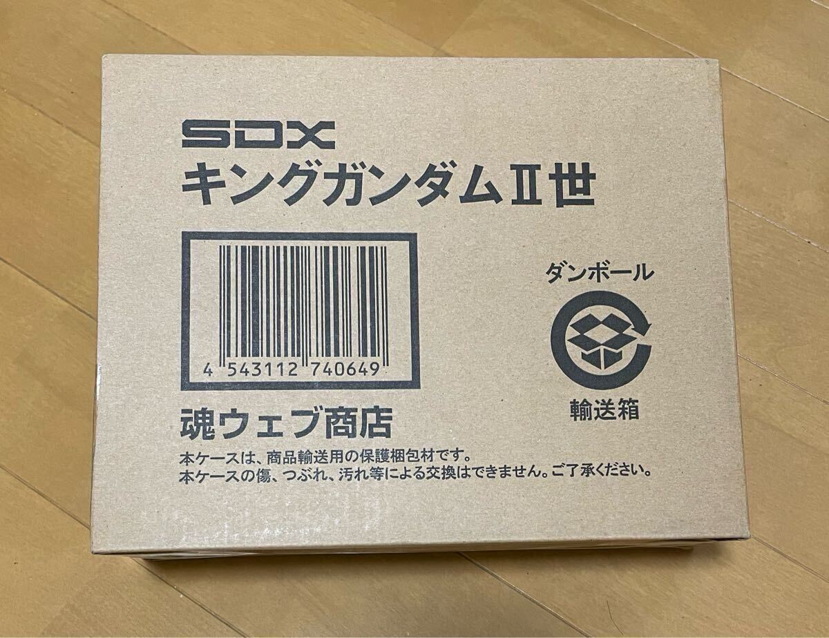 外箱未開封 バンダイ SDX キングガンダムII世 新品拍卖