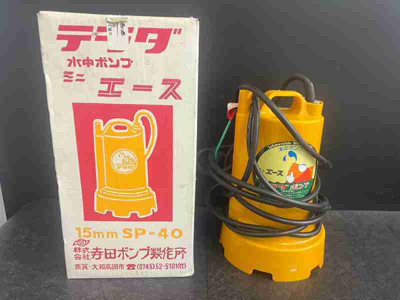 CT12710 寺田 TERADA テラダ 水中ポンプ SP-40拍卖