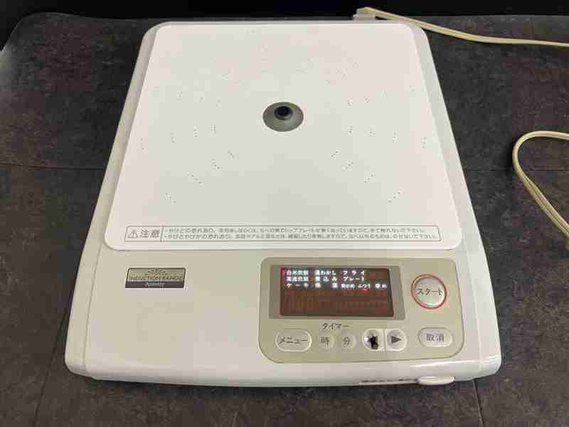 CT12809 Amway アムウェイ E-3110J Amway アムウェイ 電磁調理器 卓上IHコンロ 96年拍卖