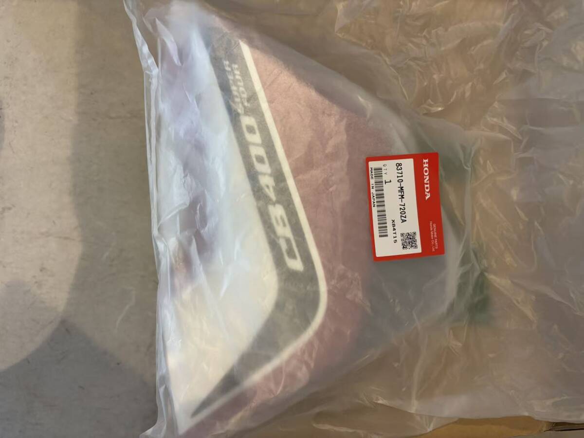 新品未使用 ホンダ CB400 サイドカバー 83710-MFM-720ZA拍卖