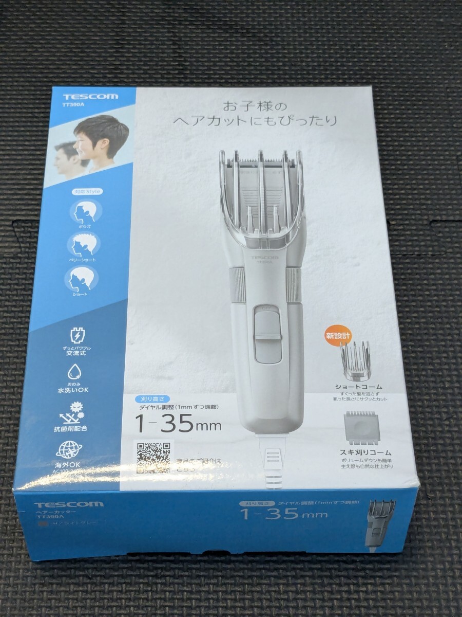 ◎0711u1104 テスコム バリカン ヘアカッター 刃のみ水洗いOK 海外対応 ライトグレー TT390A-H拍卖