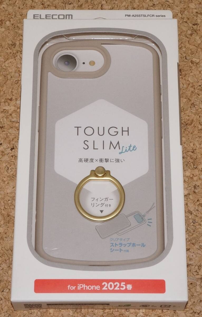 ★新品★ELECOM iPhone16e TOUGH SLIM LITE リング付 ストラップホールシート付き カフェオレ拍卖