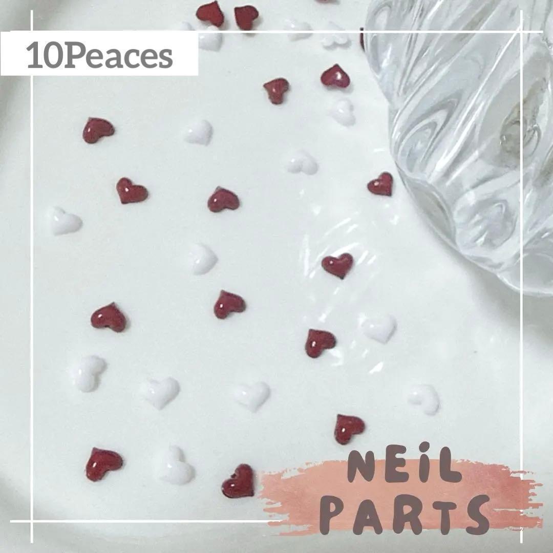 ネイルパーツ ハート レッド ホワイト 2色 ぷっくり つや感 10個拍卖