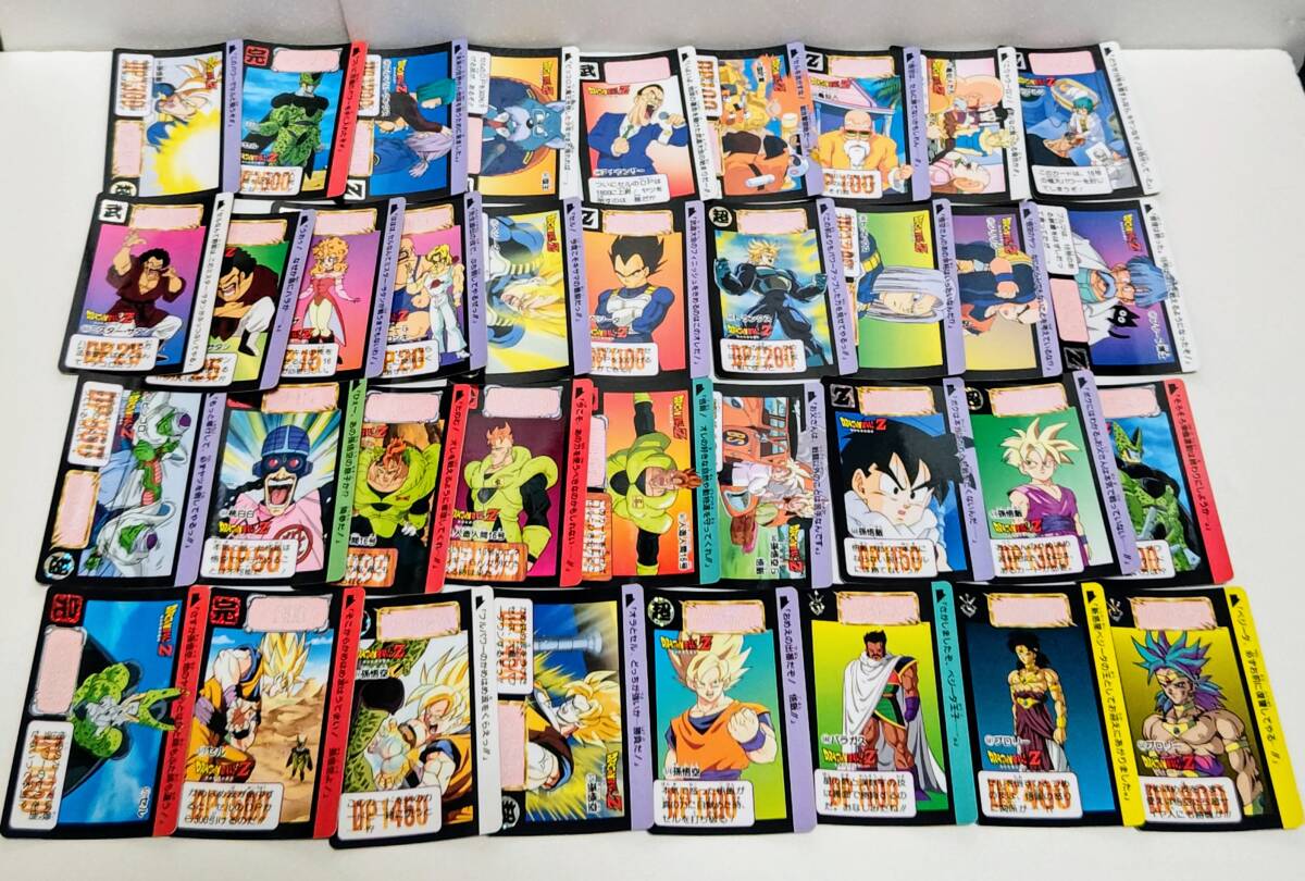 即決 カードダス ドラゴンボール 本弾 14弾 バンダイ 1993年 初版 パート14 ノーマルコンプ 36枚 当時 ドラゴンボールZ拍卖