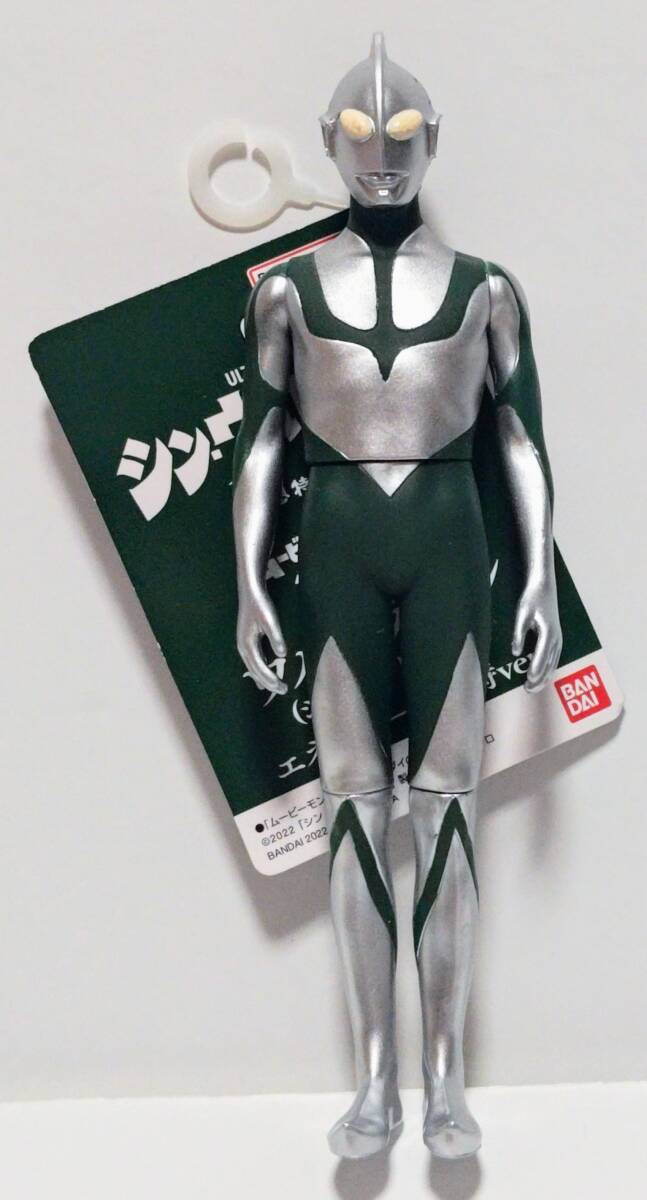 新品即決 ムービーモンスターシリーズ ウルトラマン エネルギー消耗時ver. ソフビ バンダイ 2022 シンウルトラマン ULTRAMAN 空想特撮映画拍卖